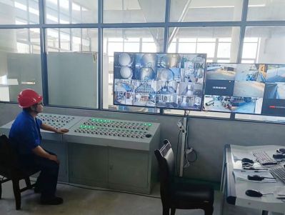 control room